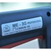 Maestri 71 Series Electric Stapler (3-16mm) ME3G - Image 5